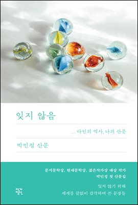 ���� ����