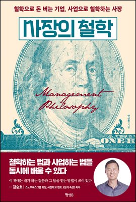 ������ ö��