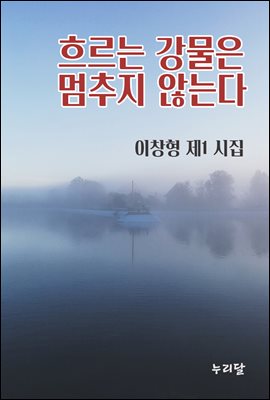 �帣�� ������ ������ �ʴ´�