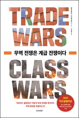 ���� ������ ��� �����̴�