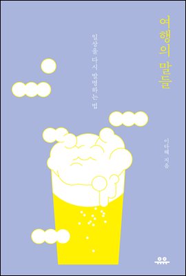 ������ ����