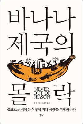 �ٳ��� ������ ����