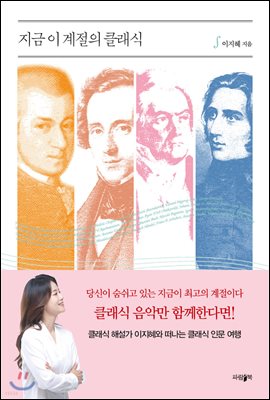 ���� �� ������ Ŭ����