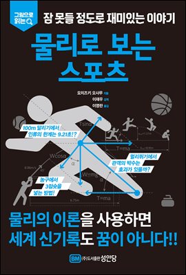 ������ ���� ������