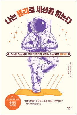 ���� ������ ������ �д´�