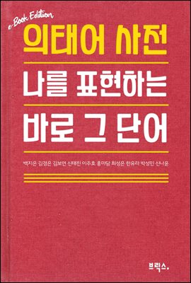 ���¾� ����