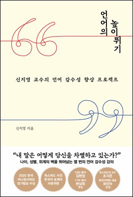 ����� ���̶ٱ�