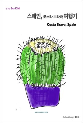 ������ �ڽ�Ÿ���� �����