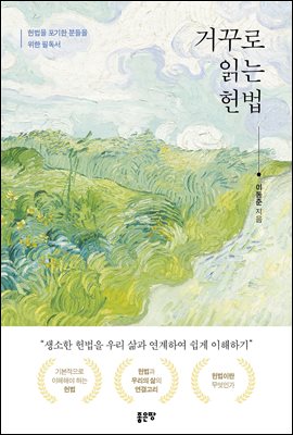 �Ųٷ� �д� ���