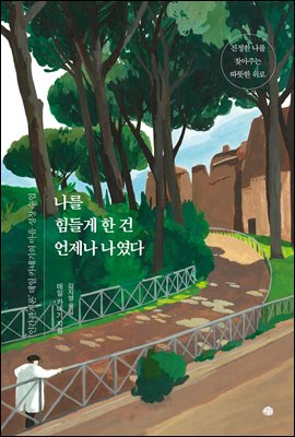 ���� ����� �� �� ������ ������