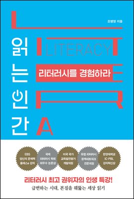 �д� �ΰ� ���ͷ��ø� �����϶�