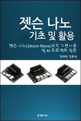 ���� ���� ���� �� Ȱ��