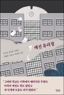 ���� ����â