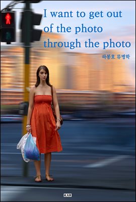 ���� ������ ���� ������ ����� �ʹ�