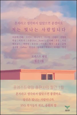 ���� ������ ����Դϴ�