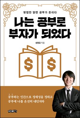 ���� ���η� ���ڰ� �Ǿ���