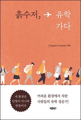 �����, ���� ����