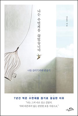 ���� �������� �������ϴ�