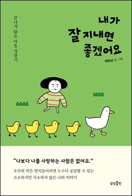 ���� �� ������ ���ھ��