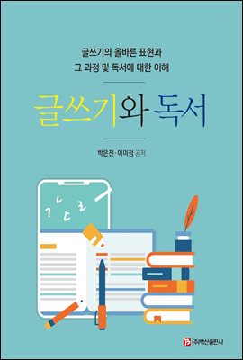 �۾���� ����