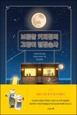 ������ Ŀ������ ������ ��������