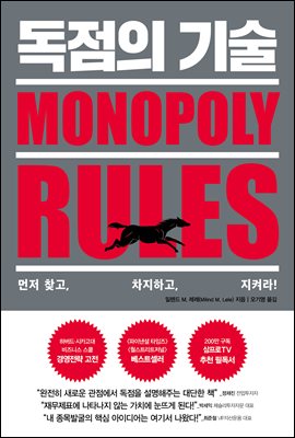 ������ ���