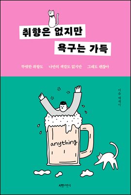 ������ ������ �屸�� ����