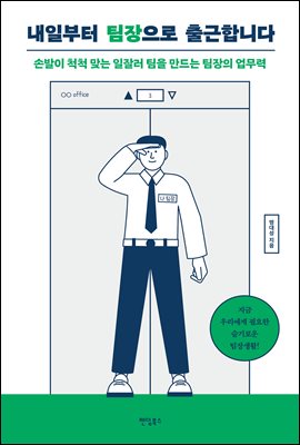 ���Ϻ��� �������� ����մϴ�