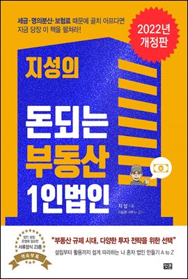 [�ܵ�] ������ ���Ǵ� �ε��� 1�ι���