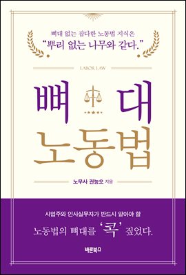 ���� �뵿��