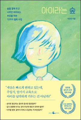 ���̶�� ��