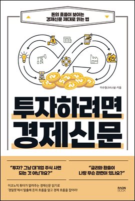 �����Ϸ��� �����Ź�