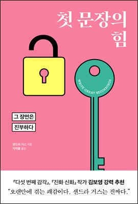 ù ������ ��