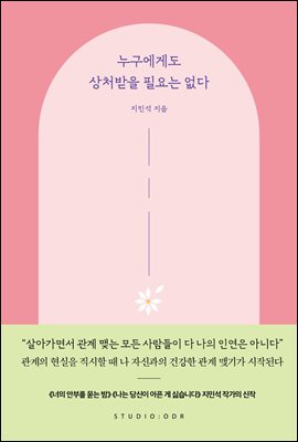 �������Ե� ��ó���� �ʿ�� ����