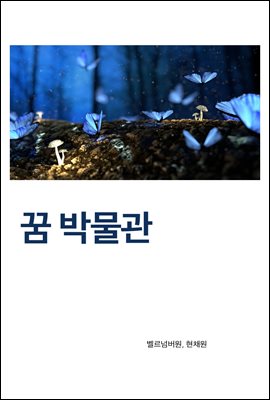 �� �ڹ���