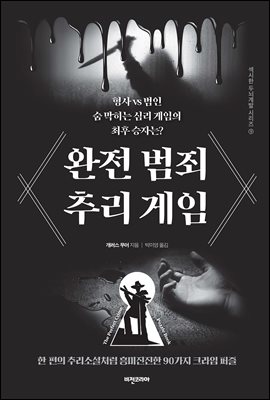 ���� ���� �߸� ����