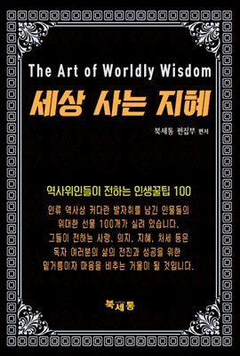 ���� ��� ����