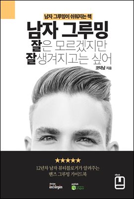 ���� �׷�� ���� �𸣰����� �߻��������� �;�