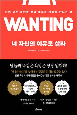 �� �ڽ��� ������ ���  