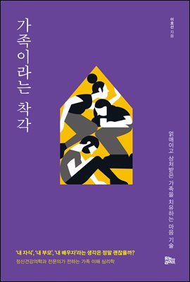 �����̶�� ����