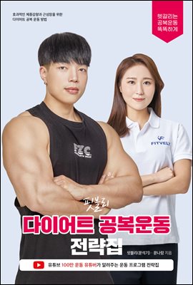 �ͺ��� ���̾�Ʈ ����� ������