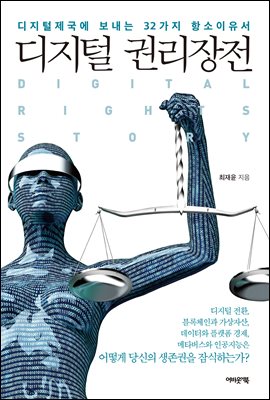 ������ �Ǹ�����