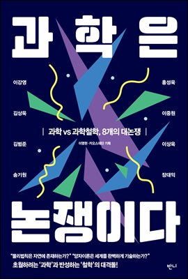 ������ �����̴�