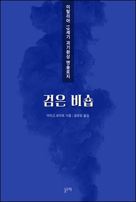 ���� ���