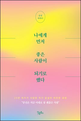 ������ ���� ���� ����� �Ǳ�� �ߴ�