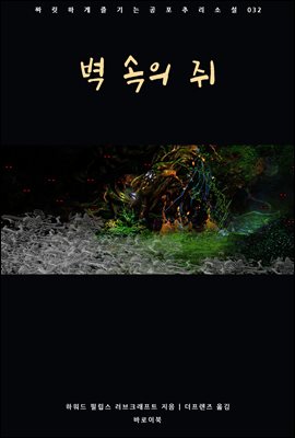 �� ���� ��