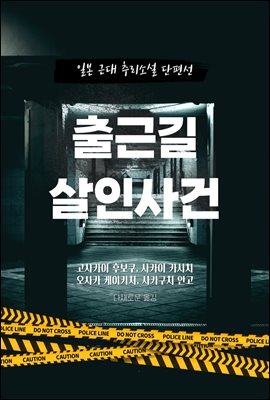 ��ٱ� ���λ��