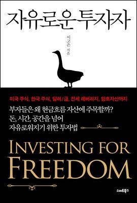 �����ο� ������