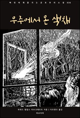 ���ֿ��� �� ��ä