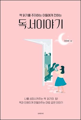 �����̾߱�